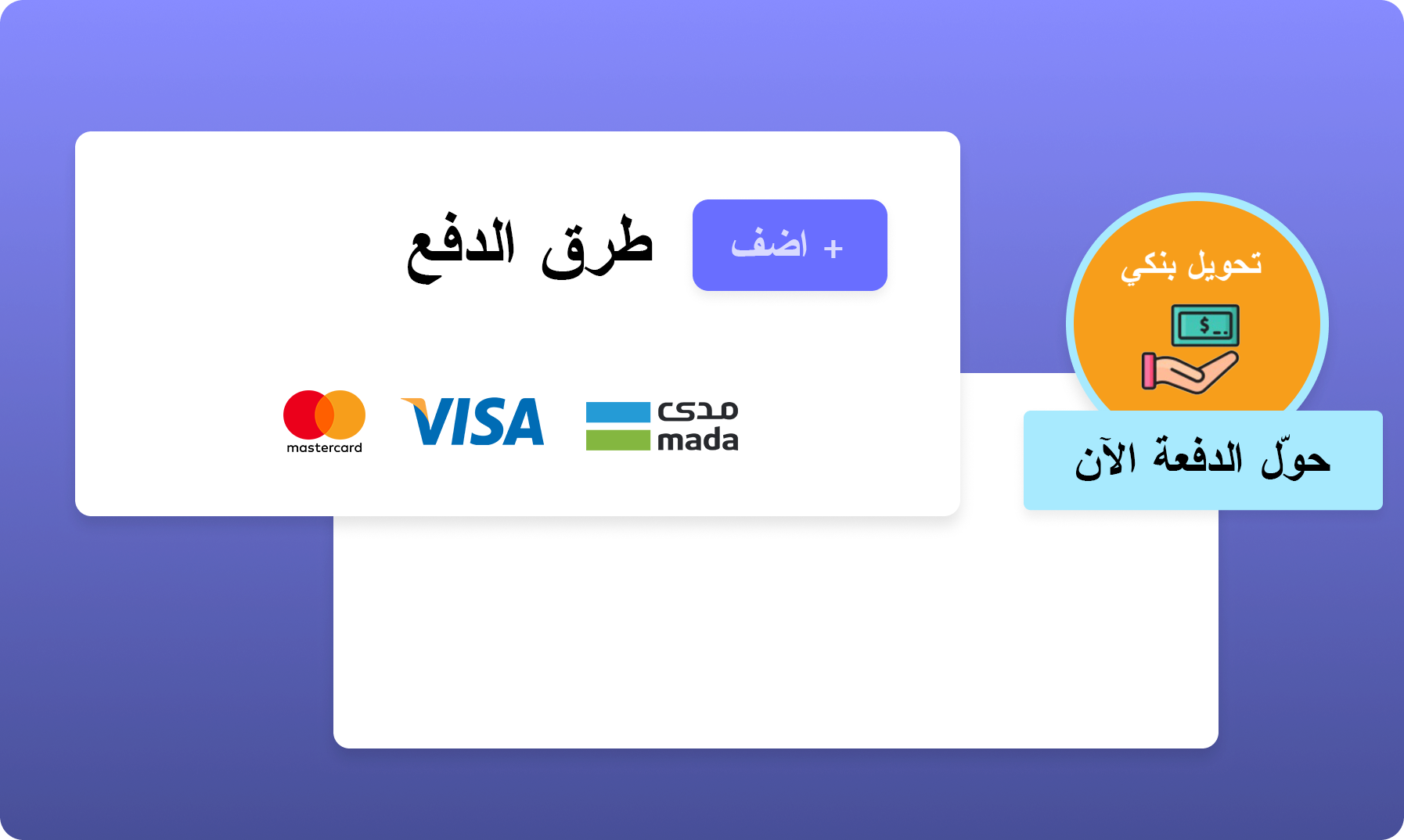 Stylized image of a content creator next to icons